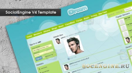 Socialengine V4 Dream Template