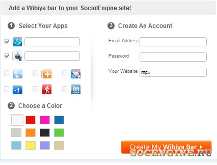 SocialEngine 4.2.1 Релиз - Время Обновиться!