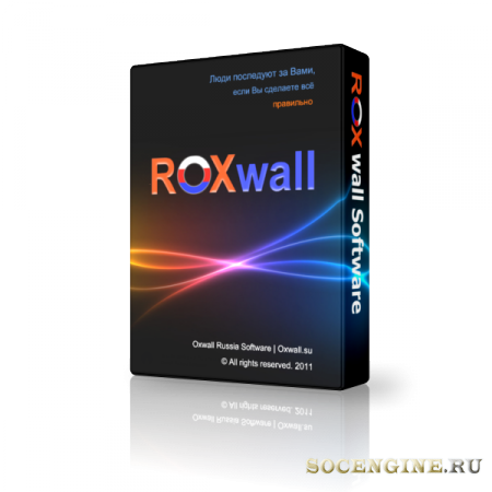 ROXwall 1.4.0
