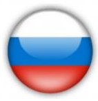 Русский языковой пакет для Форума 3.03 (Forum 3.03)