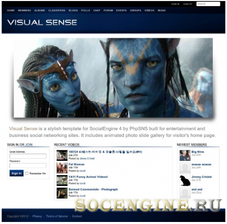 SocialEngine 4 Visual Sense Template