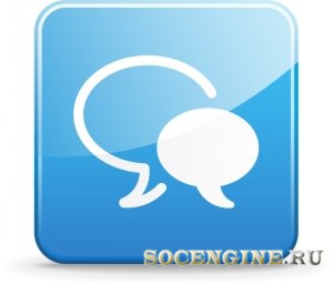 Мгновенные Сообщения (Instant Chat)