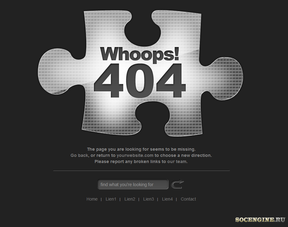 Return 404. Ошибка 404. Страница 404 для сайта. Красивая страница 404. Прикольные страницы 404.