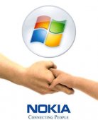 Microsoft собирается поглотить Nokia?