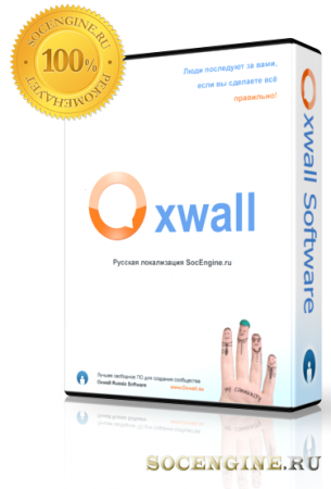 Oxwall 1.2.2