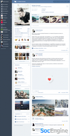 «ВКонтакте» начал работу над новым дизайном социальной сети
